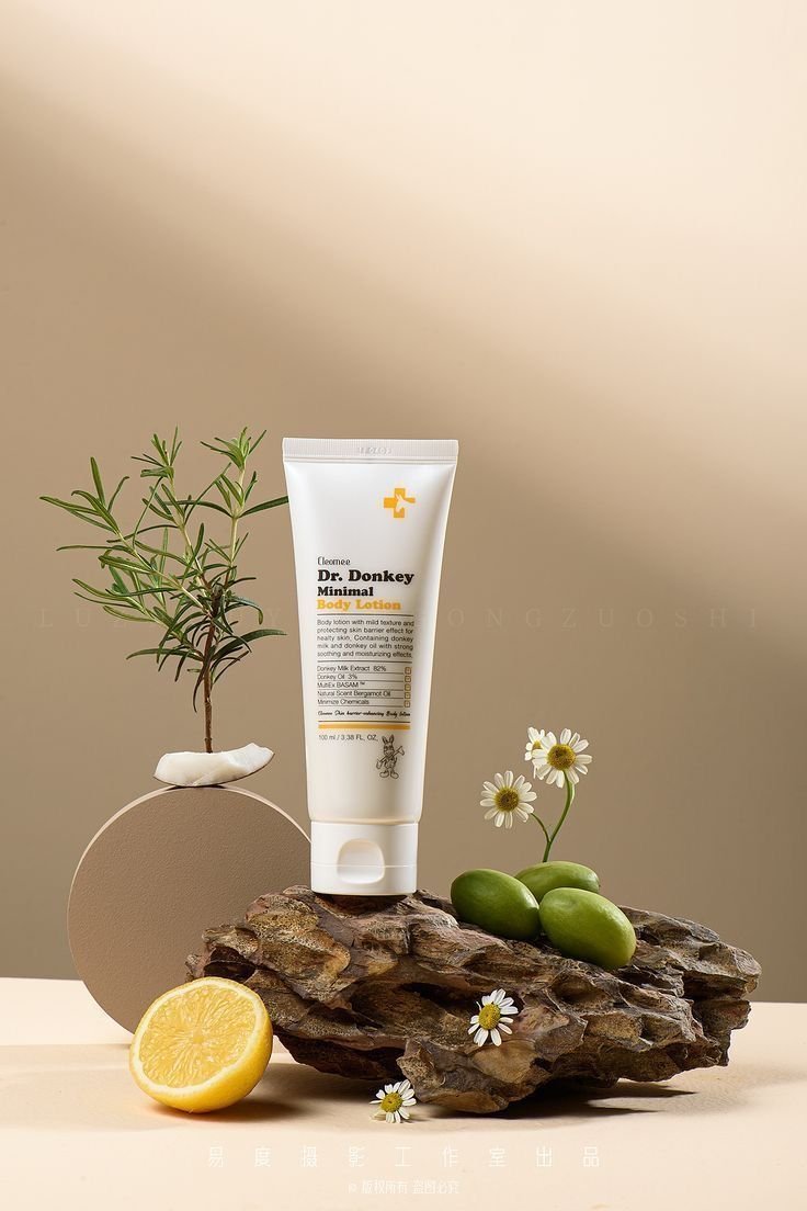 Nuchicmo skin product tube